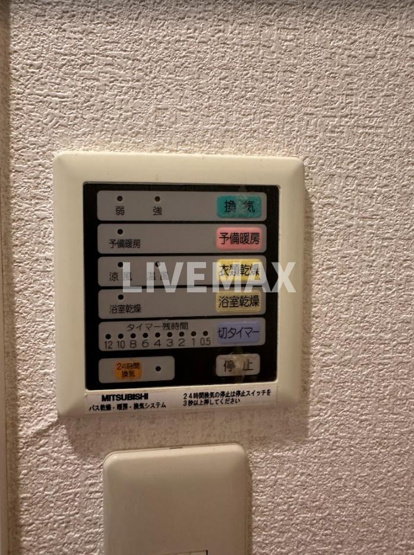 【その他】メビウス新宿御苑