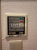 【設備】メビウス新宿御苑 