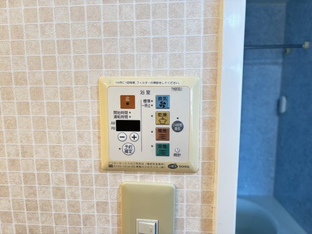 ル・プレジールKの設備