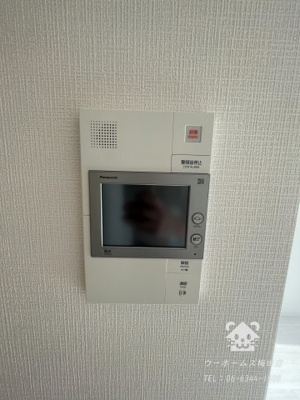 【その他】 | エスリードレジデンスグラン大阪福島ノース | TVモニタ付インターホン
