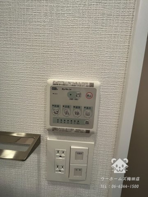 【その他】 | エスリードレジデンスグラン大阪福島ノース | 浴室乾燥機付き