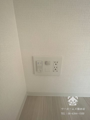 【その他】 | エスリードレジデンスグラン大阪福島ノース | Wi-Fi無料