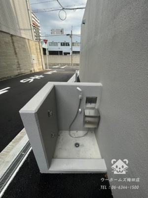 【その他】 | エスリードレジデンスグラン大阪福島ノース | ペット専用洗い場