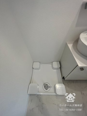 【設備】 | エスリードレジデンスグラン大阪福島ノース | 洗濯機置場