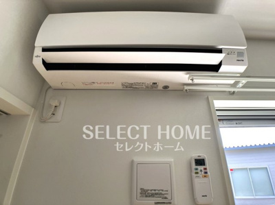 【設備】 | エスリーアアオ