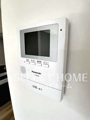  | エスリーアアオ
