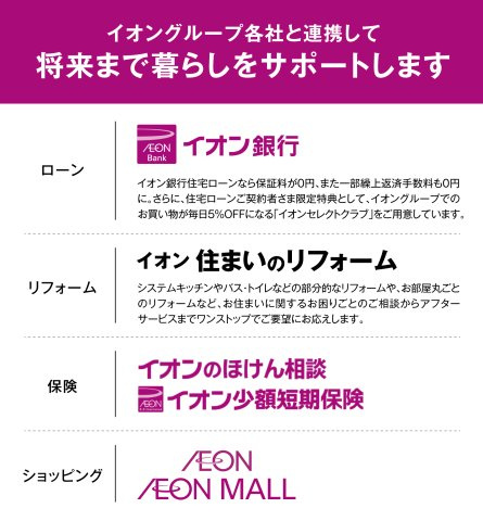 福岡市南区柏原3丁目