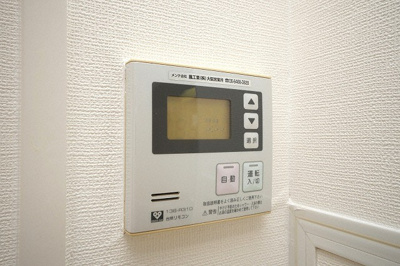 【設備】 | アーデンタワー北堀江