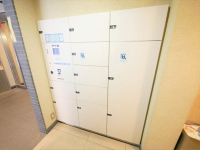 【その他共用部分】 | アーデンタワー北堀江