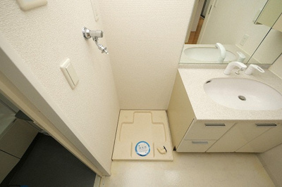 【洗面所】 | アーデンタワー北堀江