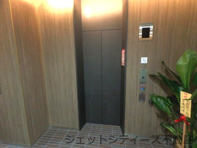 【その他共用部分】 | エルミズホビル