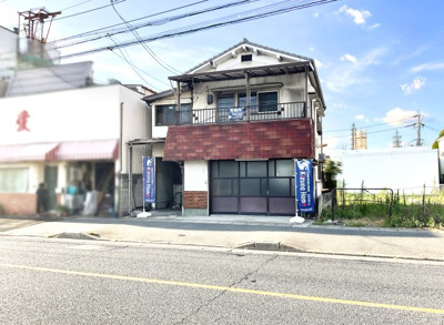 【前面道路含む現地写真】 | 伏見区横大路下三栖里ノ内　注文住宅　建築条件なしの土地 | ホームセンター《ロイヤルプロ》が徒歩11分にあるので便利です。