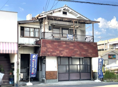 【外観】 | 伏見区横大路下三栖里ノ内　注文住宅　建築条件なしの土地 | 現地に立っている幟《キズナホーム》のお店です（＾◇＾）こちらの土地については、些細な事でもなんなりとおたずね下さい。