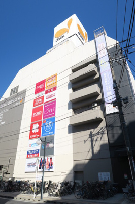 ダイエー松戸西口店　約800ｍ
