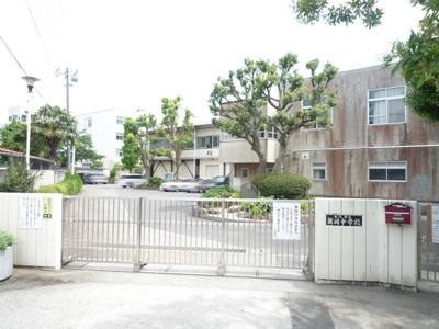 横浜市立舞岡中学校まで1700ｍ