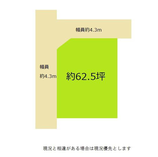 海南市野上中　土地の土地図