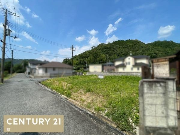 海南市野上中　土地のその他