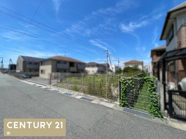 和歌山市内原　土地のその他