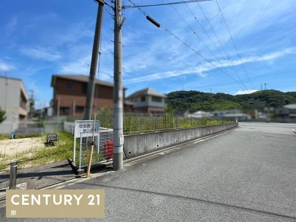 和歌山市内原　土地のその他