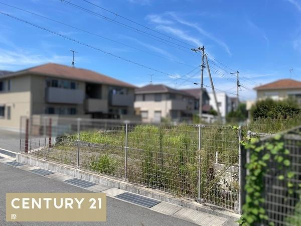 和歌山市内原　土地のその他