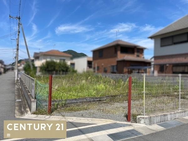 和歌山市内原　土地のその他
