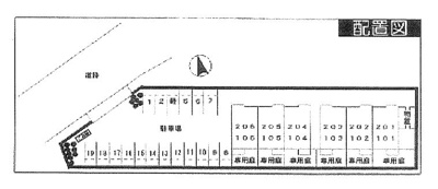 【区画図】 | モクレレ