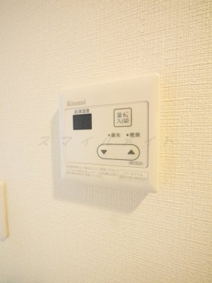 【設備】 | リブリ・柏尾