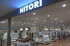 【周辺】 | グランハイツ錦糸町