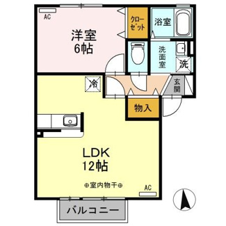 【間取り】 | プラザハイツ　Ａ | プラザハイツＡ