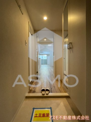 【玄関】 | Gioia Sole