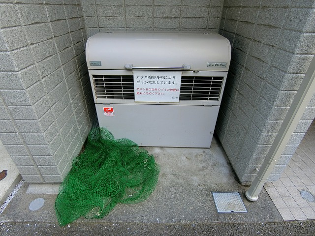 アヴェニール東中神のその他共用部分