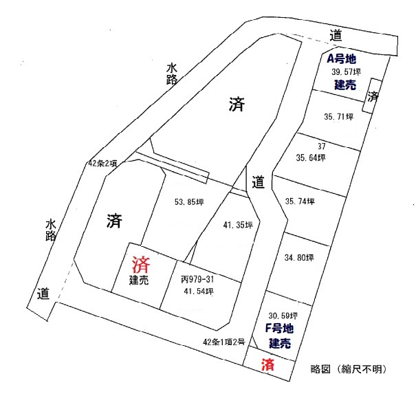 高知市朝倉丙-建築条件付き-売土地の区画図