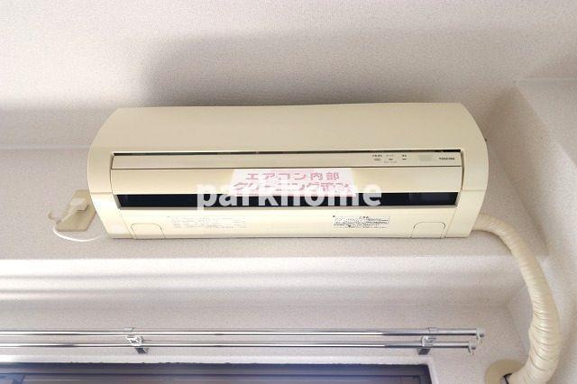 メゾンMIYAJIの設備