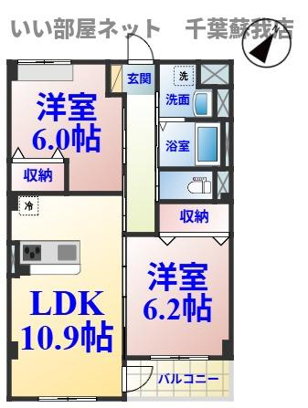 メープル・グローブの間取り|ひと味違う？不動産屋のイメージを変えたい！『いい部屋ネット千葉蘇我店』へ是非お越しください♪