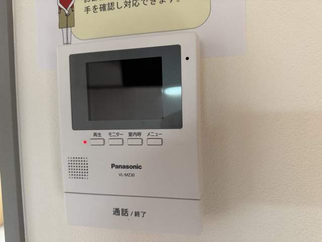 オークス小林のセキュリティ
