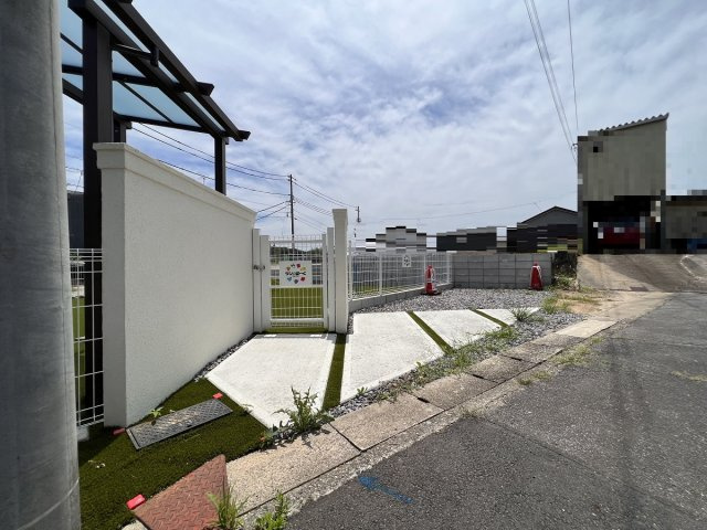 岡崎市細川町字長原