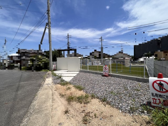 岡崎市細川町字長原