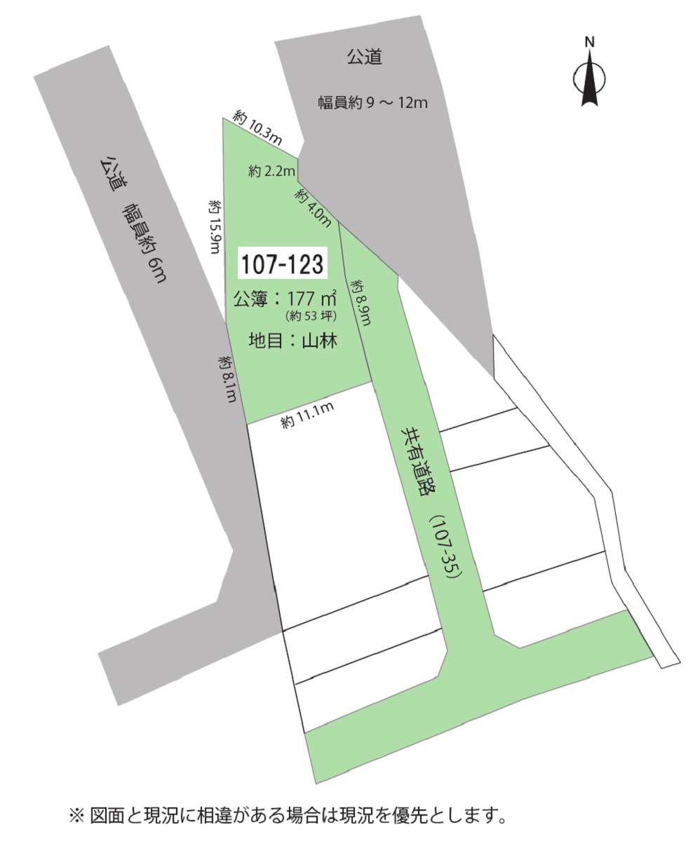 岡崎市細川町字長原