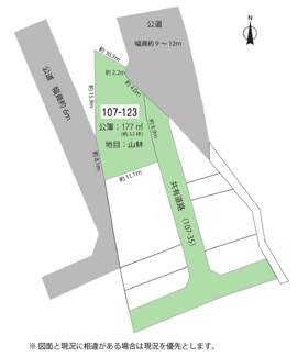 【外観】 | 岡崎市細川町字長原