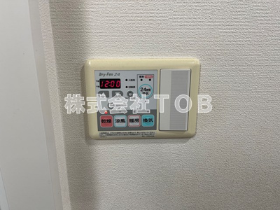 【設備】 | リジノワール千歳烏山 | 浴室乾燥機※同間取り別号室写真
