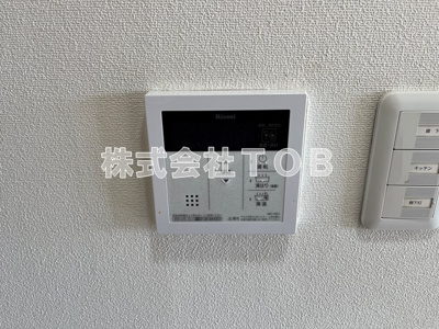 【設備】 | リジノワール千歳烏山 | 給湯リモコン※同間取り別号室写真