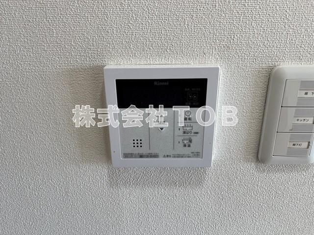 【設備】 | リジノワール千歳烏山 | 給湯リモコン※同間取り別号室写真