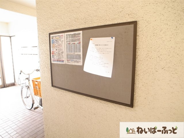 【エントランス】 | レミープライデＫ2 | 俗にいう掲示板　