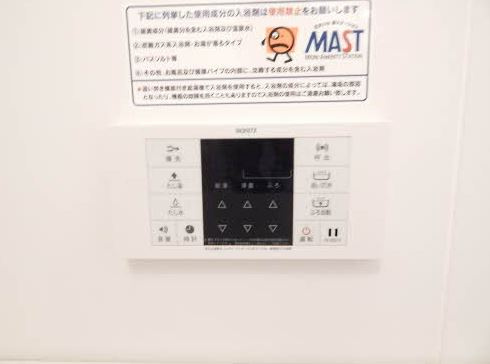 スリーゼの設備