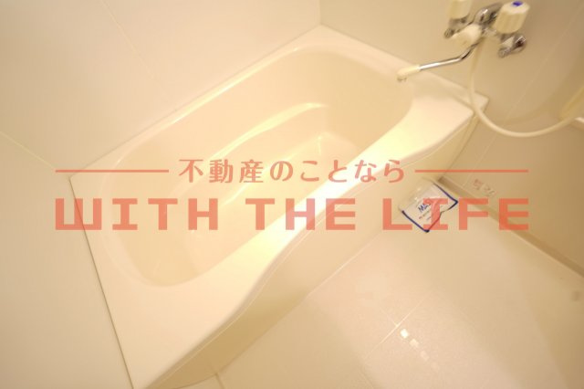 スリーゼの浴室|お風呂です