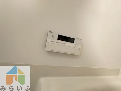 【設備】 | ハーモニーレジデンス名古屋今池