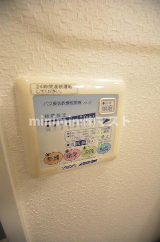 Forester一樹の設備