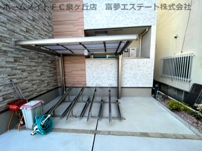 【その他共用部分】 | フジパレス和泉葛の葉