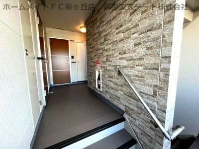 【その他共用部分】 | フジパレス和泉葛の葉