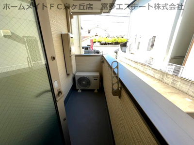 【展望】 | フジパレス和泉葛の葉